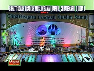Khwaja Piya Mori Rang De | Nate Nabi Vol 1 | Singer Janab Abdul Rauf Roofi | Islamic Naat