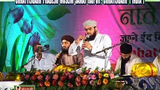 Tu Shamme Risalat Hai | Nate Nabi Vol 1 | Janab Hafiz Mohd. Ali Soharwardi | Islamic Naat