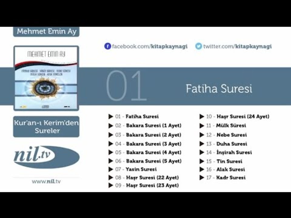 Mehmet Emin Ay - Bakara Suresi (5 Ayet)