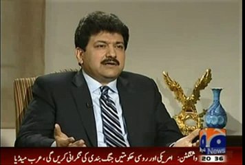 Aap Valentine's Day Manatay Hain? Hamid Mir to Imran Khan