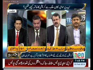 Asad Kharal Uncovered upcoming Cases of Government with Fareed