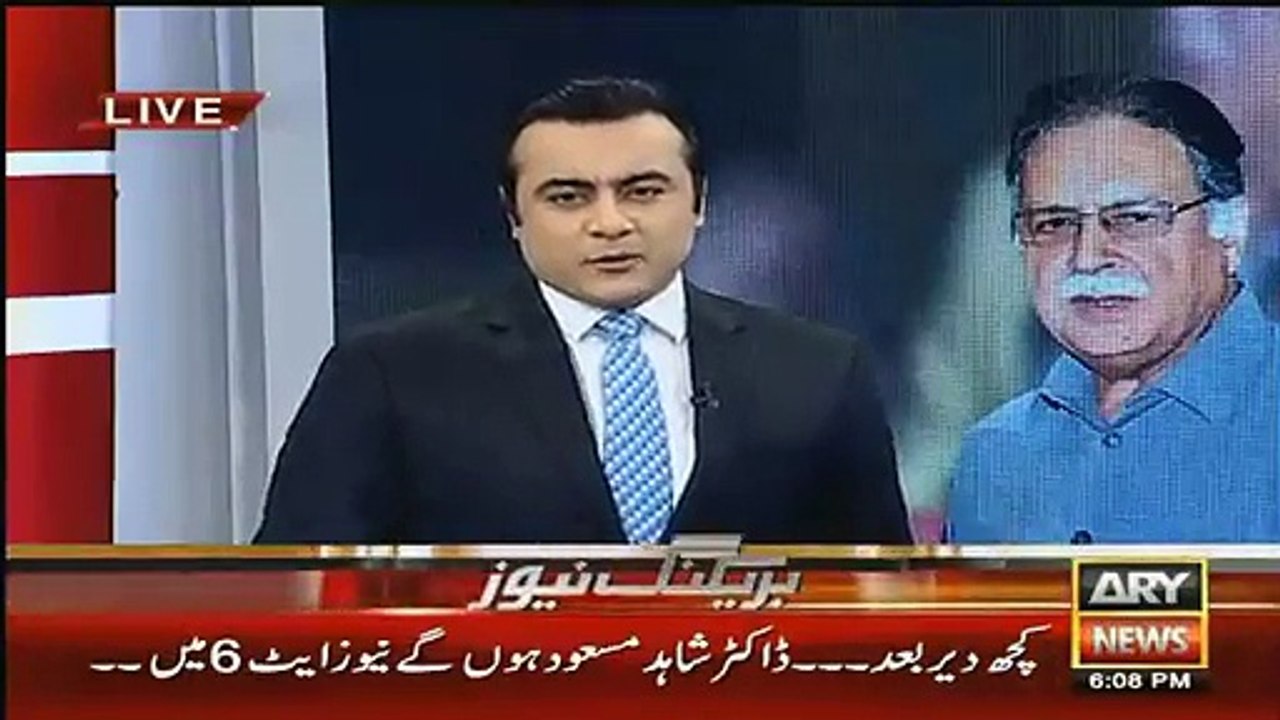 Dr. Shahid Masood’s Mouth Breaking Reply to Pervez Rasheed on Calling Him “Jallad” – Voice of Pakistan