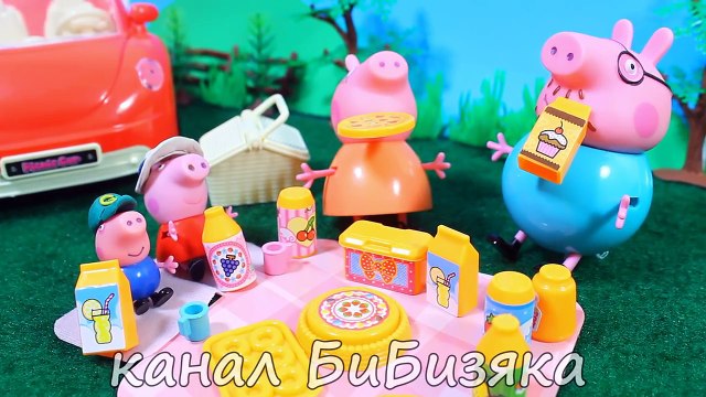 Свинка Пеппа. Пикник. Мультфильм из игрушек. Peppa Pig. Cartoons for kids .