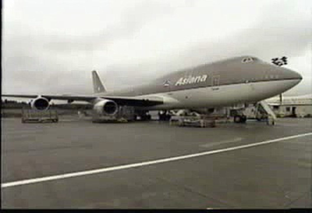 Engine Blast Boeing 747 Jumbo Jet