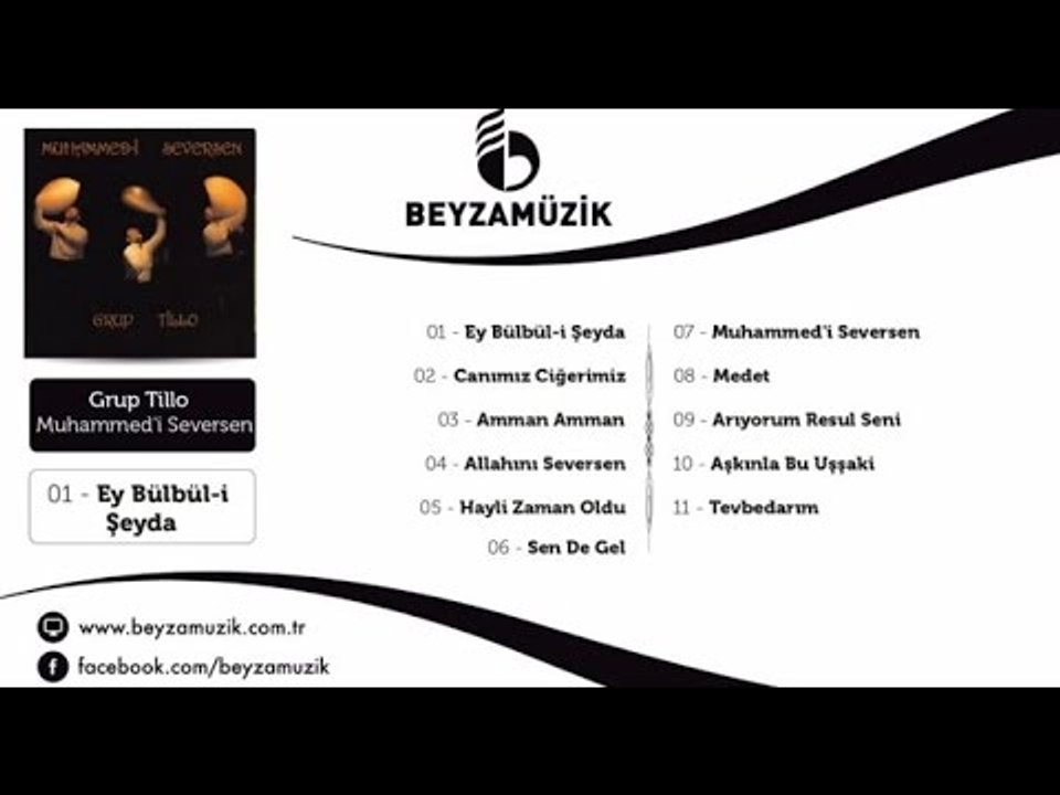 Grup Tillo - Amman Amman