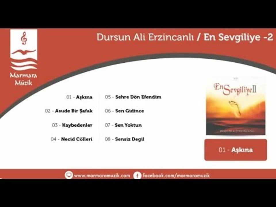 Dursun Ali Erzincanlı - Asude Bir Şafak