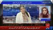 Saira Afzal Bashing Very Badly On News Anchor Shazia Zeeshan.