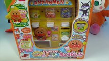 アンパンマン 自動販売機 Anpanman Vending Machine