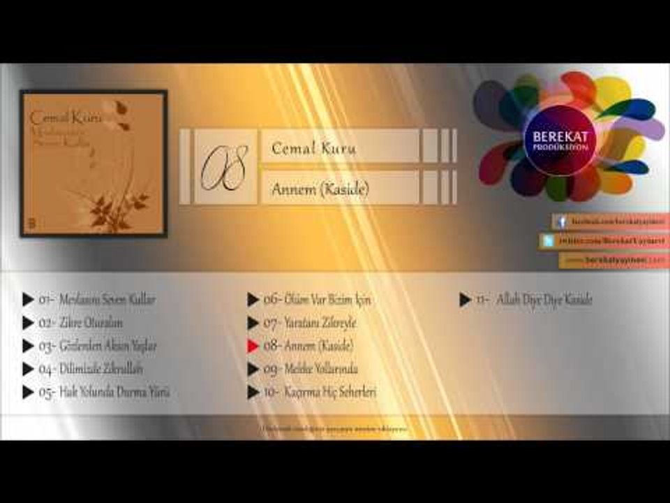 Cemal Kuru - Annem (Kaside)
