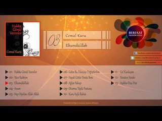 Cemal Kuru - Elhamdülillah