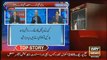 Amazing comments of Arif Hameed Bhatti on Anti-Corruption