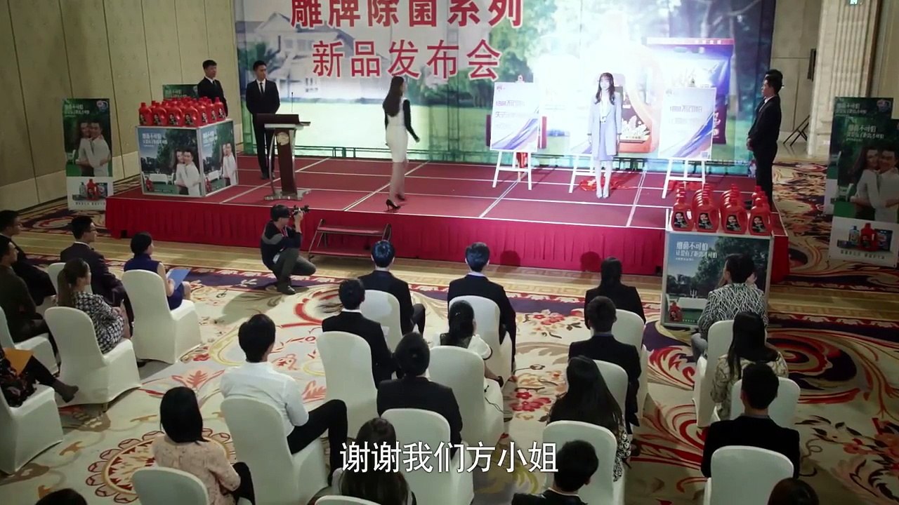 匆匆那年2：好久不見 第16集【大結局】（王萌黎、張彬彬、尤靖茹等主演）