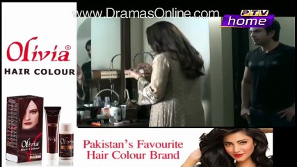 Unsuni Episode 20 22 February 2016 PTV Home Full Episode