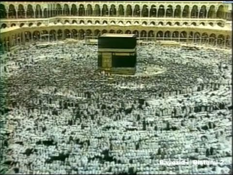 17. Bayezid-i Bistami 2 - Hayri Küçükdeniz Sohbetler Serisi