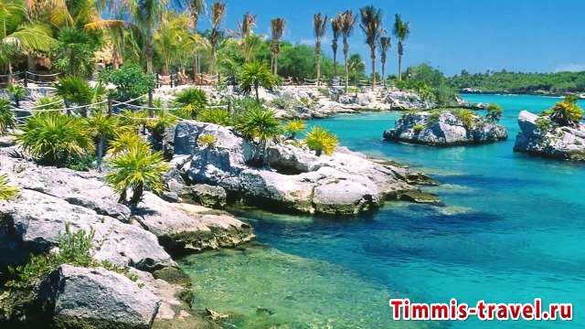 Москва Канкун Мексика туры цены,туры в Канкун из Москвы,Мексика Канкун