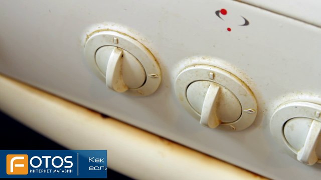 Как отчистить ручки у плиты без химии, если они никак не снимаются Как очистить газовую плиту.