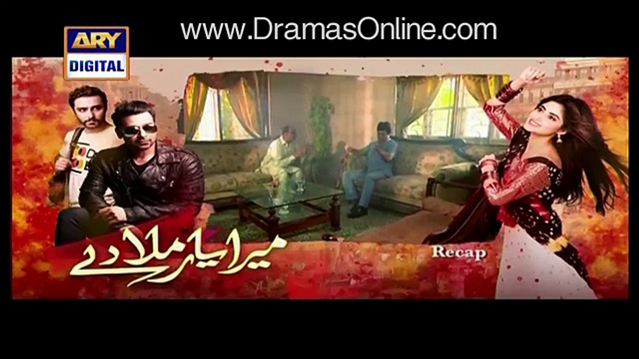 Mera Yaar Miladay Episode 3 on Ary Digital in High Quality 22nd February 2016