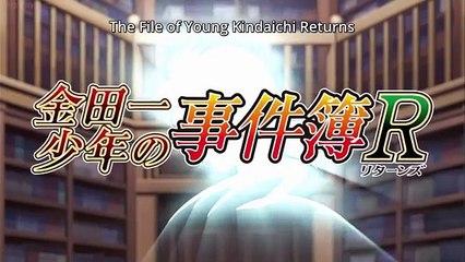 Kindaichi Shounen no Jikenbo R S2 Opening 2