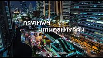 ตัวอย่างหนัง บางกอก 13   Bangkok 13 Thai Movie Official Trailer   English Sub (FULL HD)