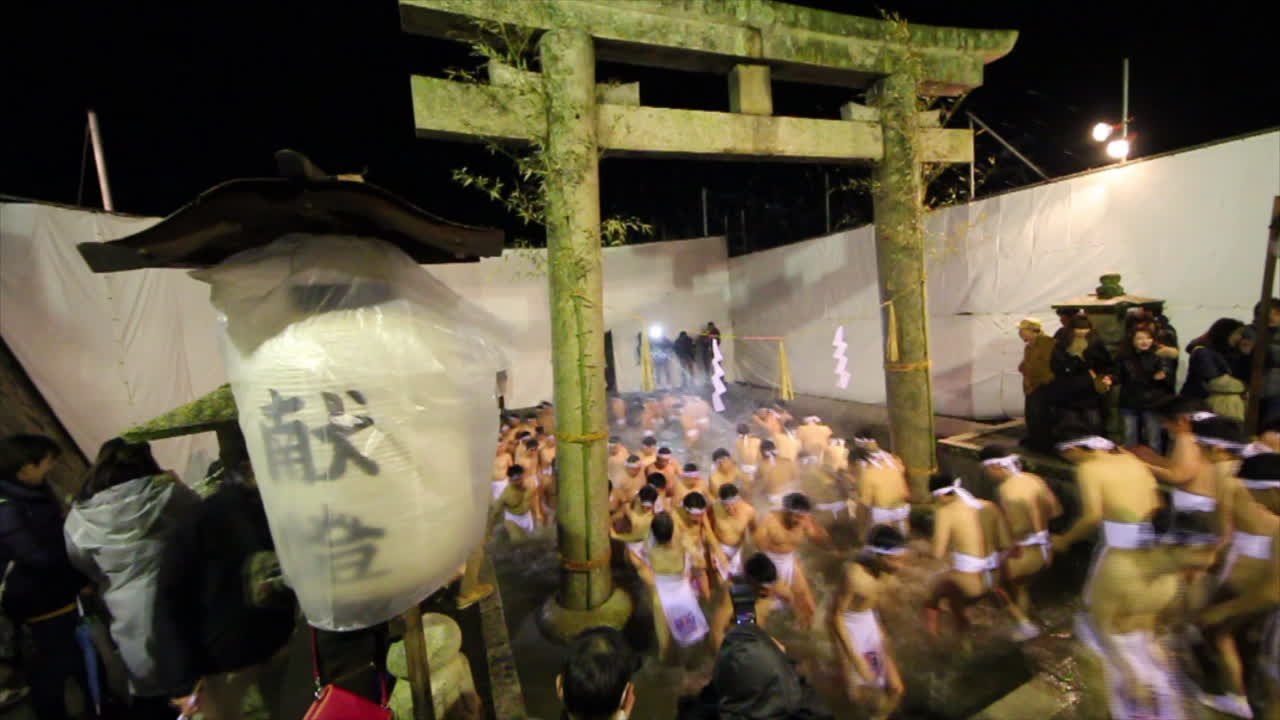 Hadaka Matsuri : le festival de « l’homme nu » au Japon