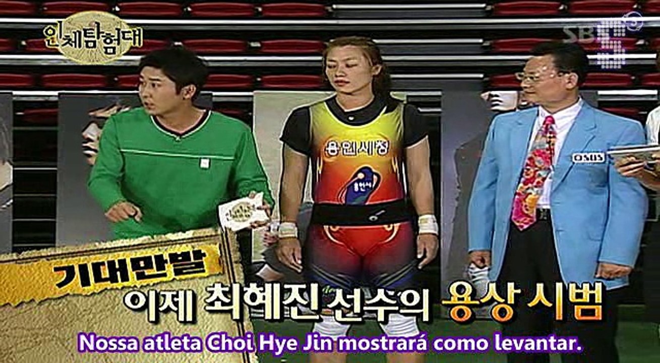 [SSSUBS] EXPLORADORES DO CORPO HUMANO Ep.04