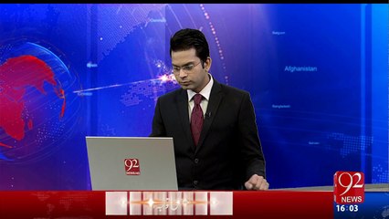 Nawaz Sharif Shocked