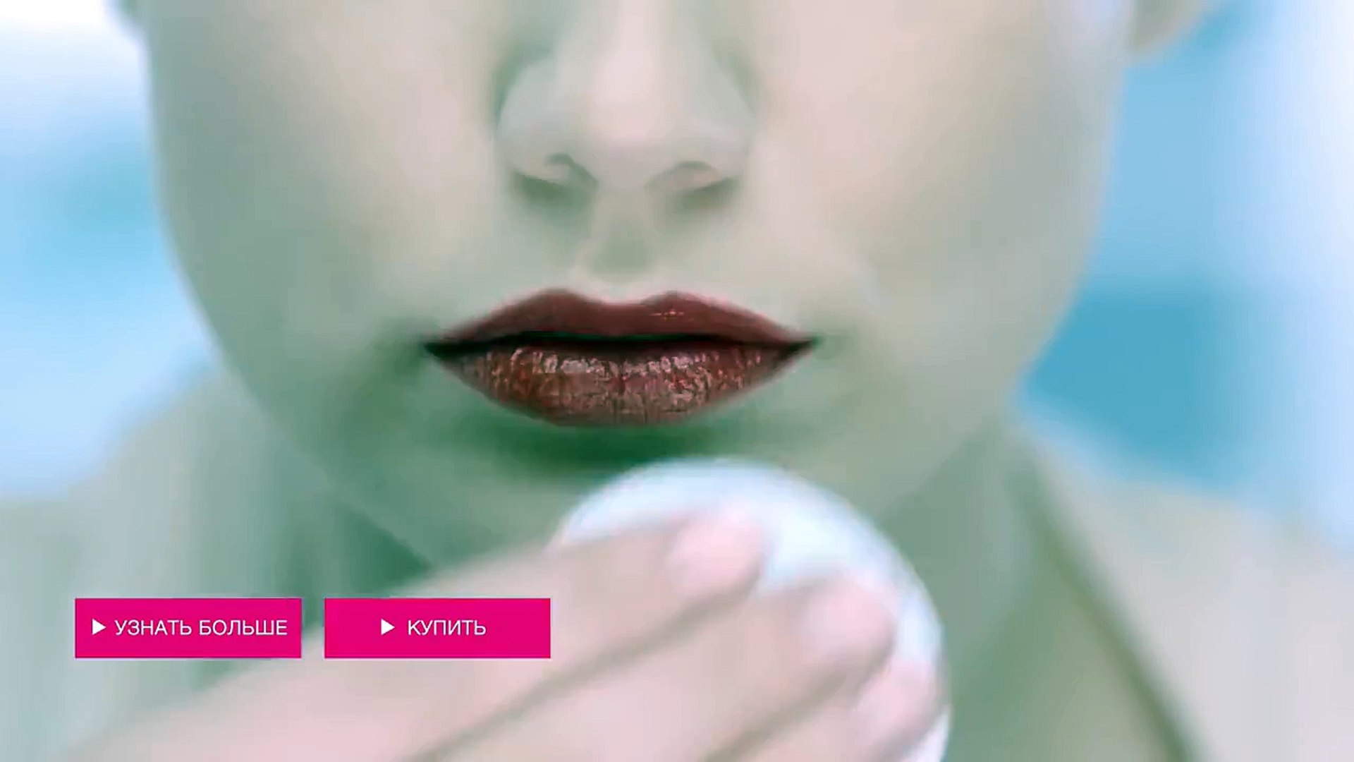 ⁣Реклама мицеллярная вода Garnier - Даже для чувствительной кожи (Оксана Акиньшина) (2015)