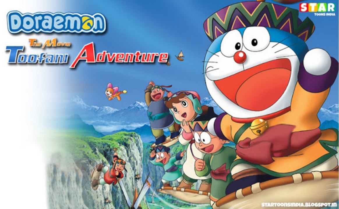 Doraemon The Movie Toofani Adventure in hindi full hd part 1 - video  Dailymotion
