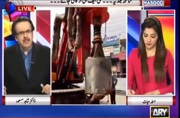 NAB koi dulha hai jis ke nakhun trashne hain - Dr Shahid Masood to Pervaiz Rasheed