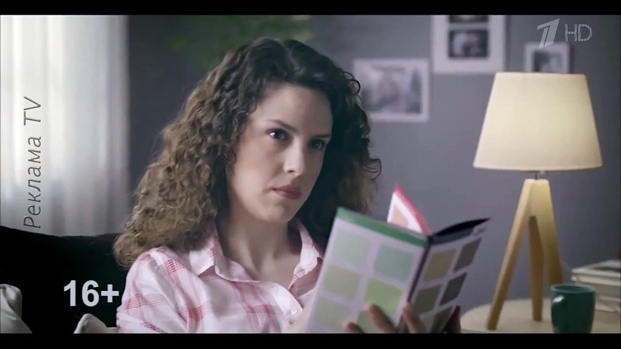 Реклама приложения от Дюлюкс - Вижуалайзер - Dulux - Visualizer