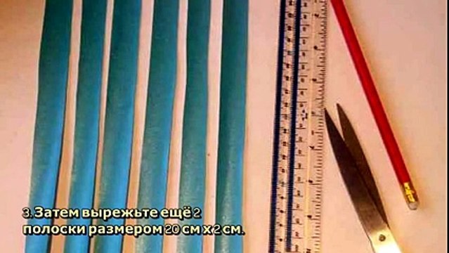 Бантик своими руками для подарочной упаковки. - DIY Рукоделие - Guidecentral