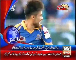Muhammad amir hatrick(Superb Bowling)