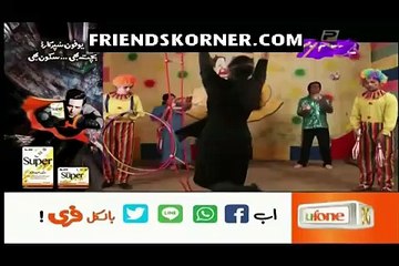 Zindagi Mujhay Tera Pata Chahiye 58