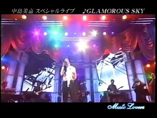 GLAMOROUS SKY - 中島美嘉    ( Musique du Film NANA ♥♥ )