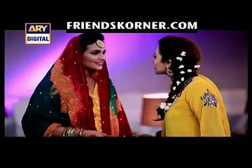 Vasl-e-Yar Episode 23