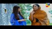 Gul E Rana Episode 11 Full HUM TV Drama 16 Jan 2016