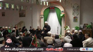 Pegham Saba Lai Hai Gulzar-e-Nabi Se - Mehfil E Naat In Bury