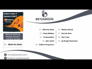 Mehmet Emin Ay - Mustafa Demirci - Dem Bu Dem