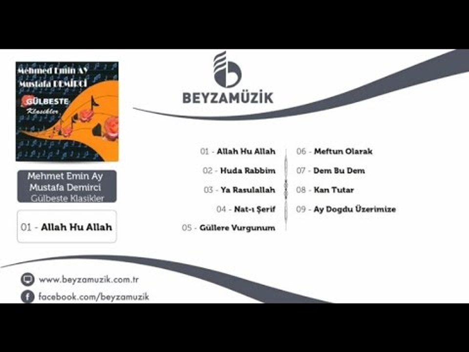 Mehmet Emin Ay - Mustafa Demirci - Dem Bu Dem