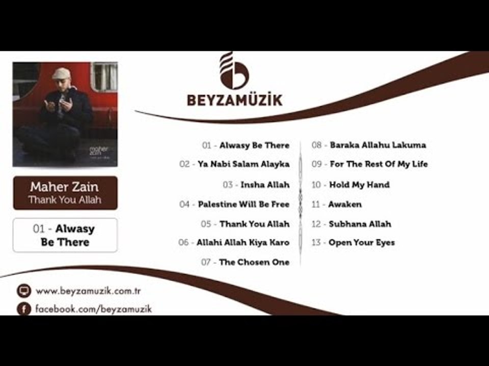 Maher Zain - Insha Allah