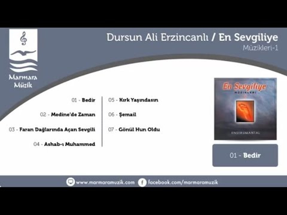 Enstrümantal - Faran Dağlarında Açan Sevgili