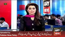 CM Sindh Qaim Ali Shah Chair Cabnet Meeting -ARY News Headlines 22 February 2016,