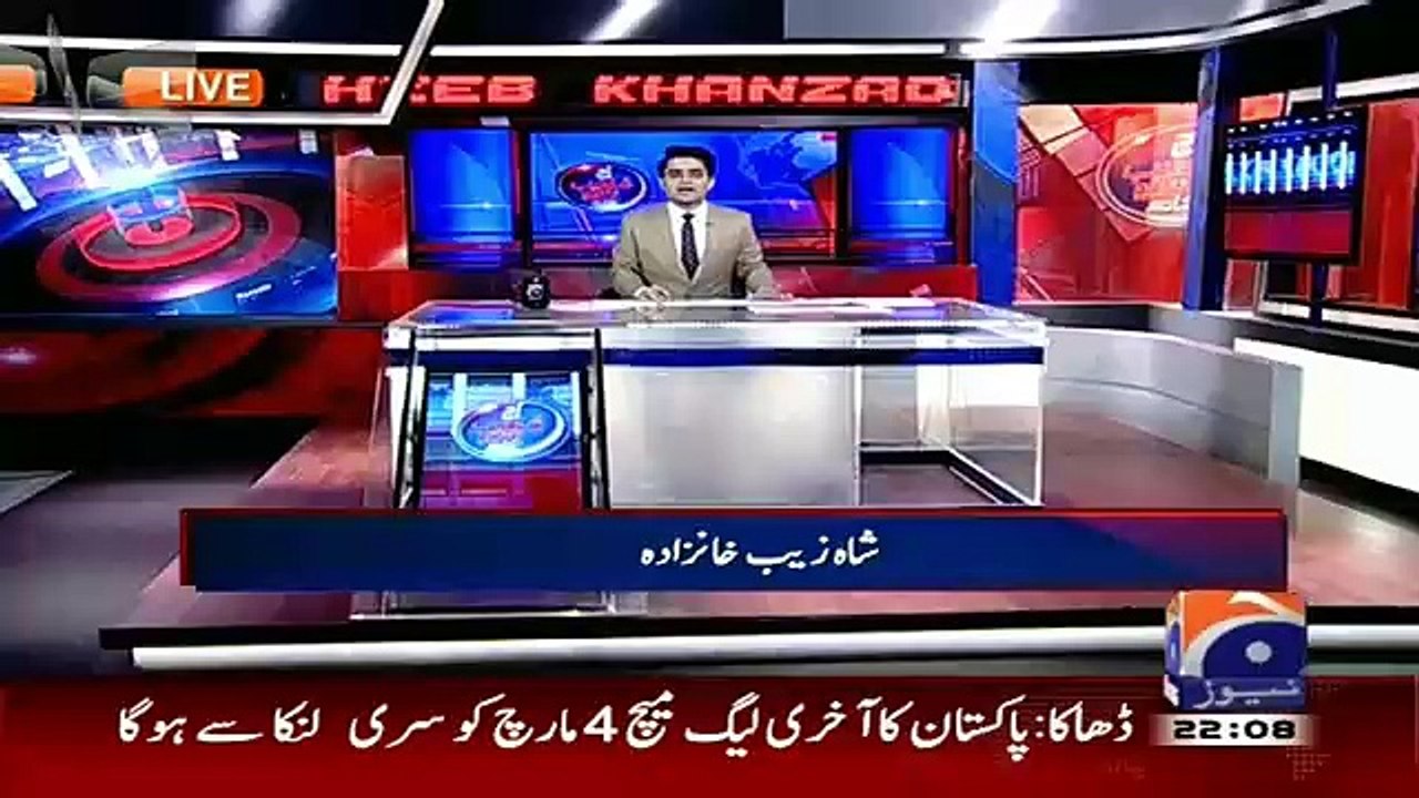 Aaj Shahzaib Khanzada Ke Saath – 22nd February 2016