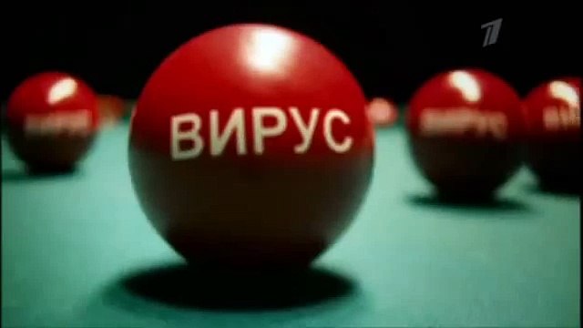 Реклама Циклоферон - Умное лекарство для лечения и профилактики ГРИППА и ОРВИ (2015)