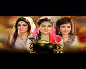 Bahu Raniyaan Episode 9 in HD P1