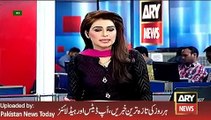 ARY News Headlines 22 February 2016, How Khoji Search Mujram Special Report -