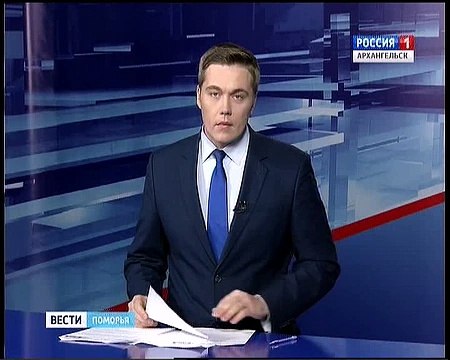 В Архангельске - юношеский турнир по хоккею с мячом