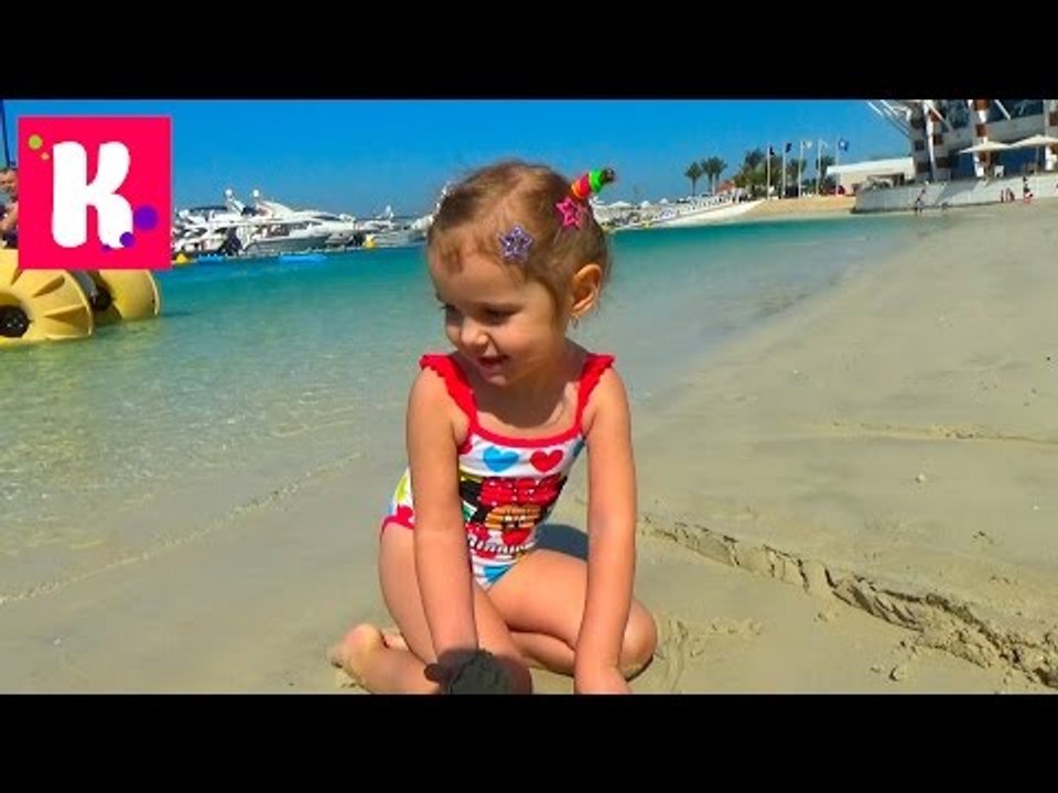Катя в Дубаи День#10 идём на море и в бассейн е...