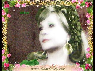 ---اه يا اسمراني اللون  شادية -