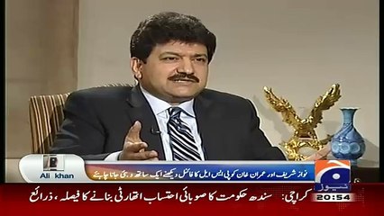 Imran Khan Comments about Quetta Team In PSL..